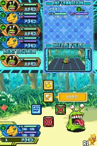 digimon story lost evolution english patch